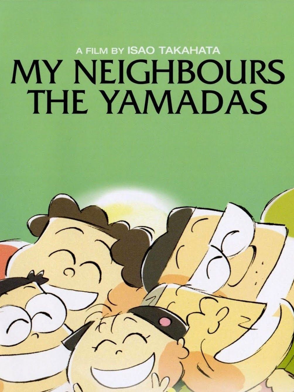 my neighbors the yamadas